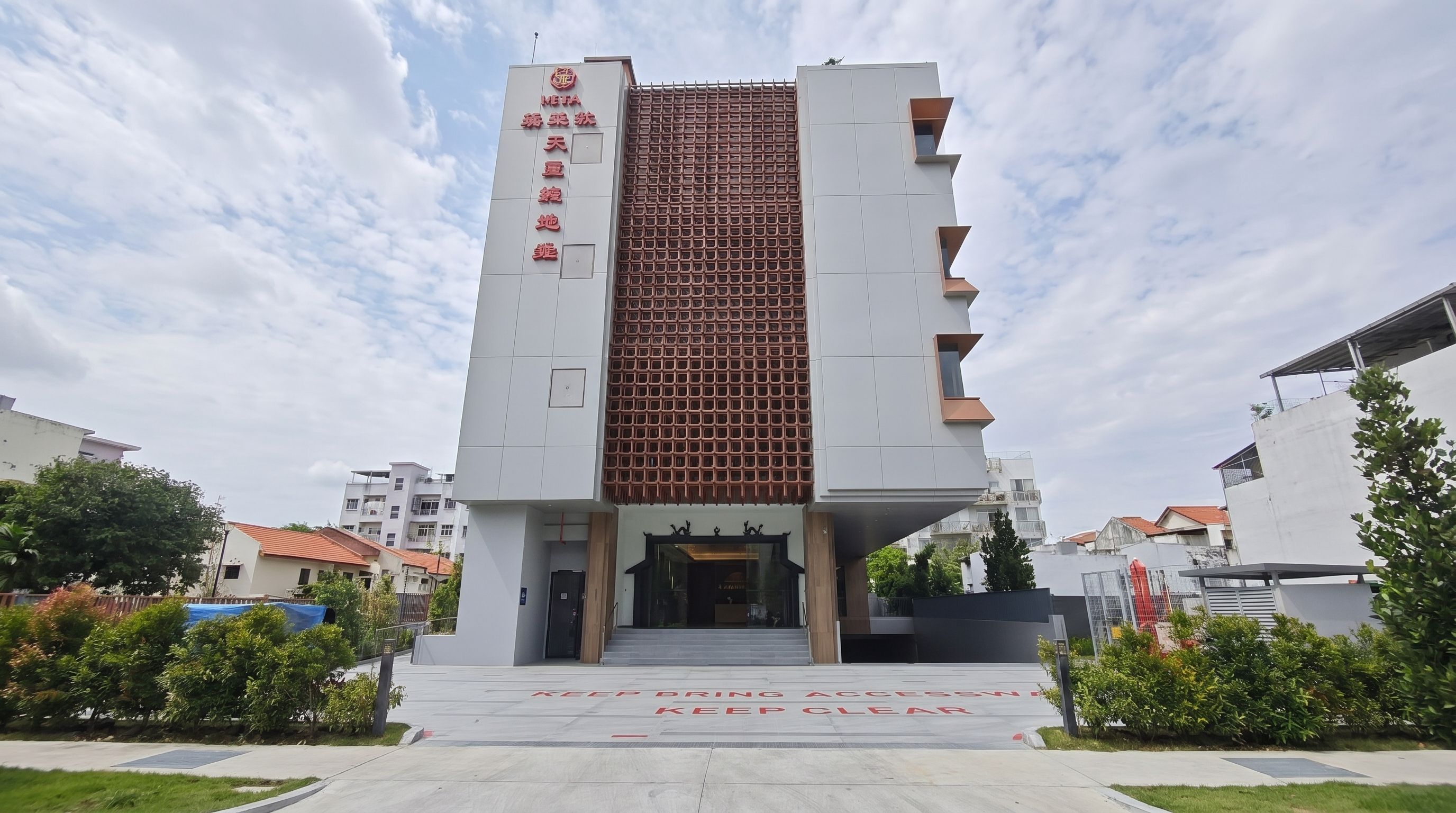 Thian Leng Chong Toh Tong Temple after redevelopment